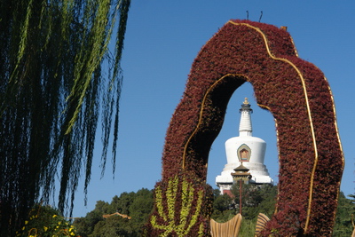 101030_1-beshai-park-m-stupa